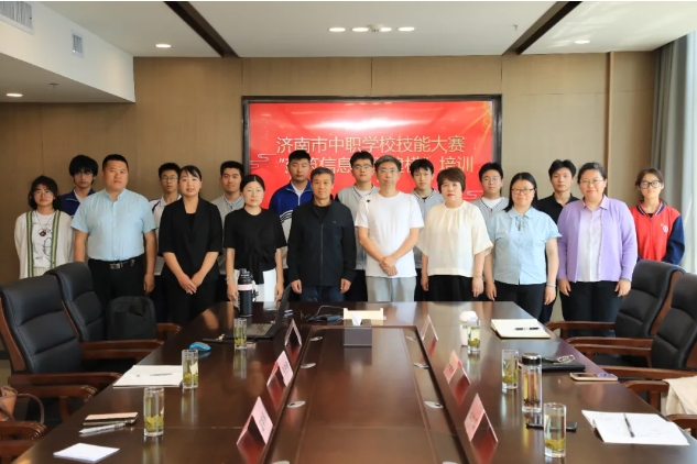 微信截图_20240514084801.png